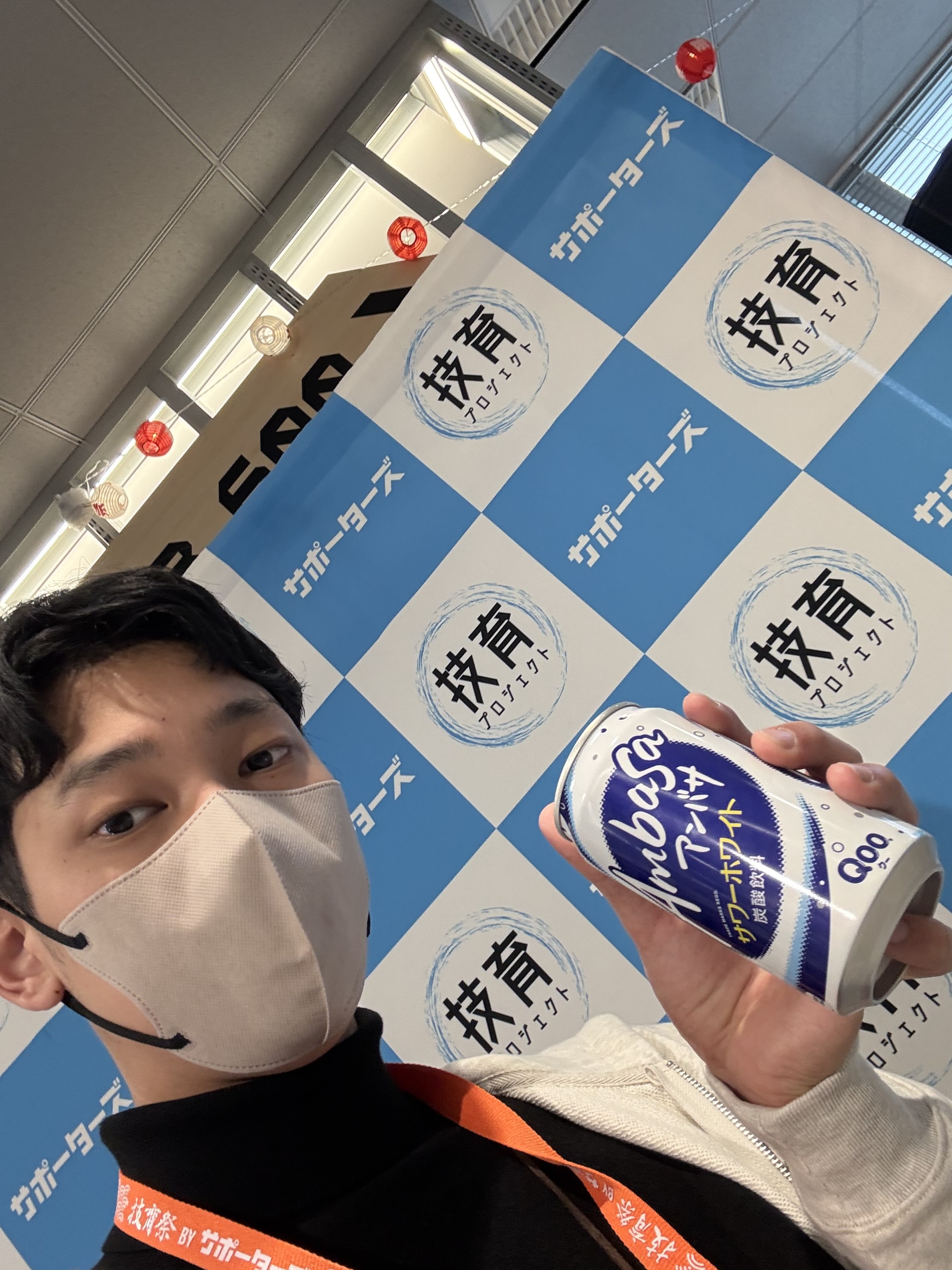 技育祭でのアンバサダー活動